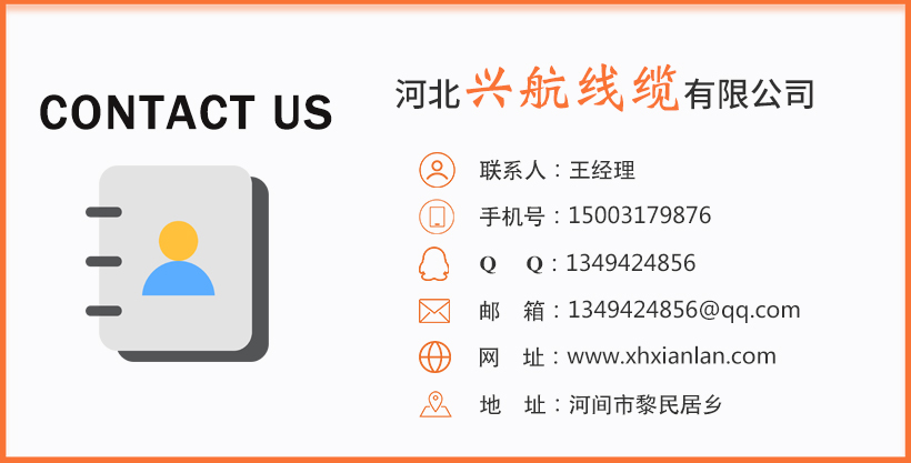 1603770254198477.jpg 联系方式.jpg