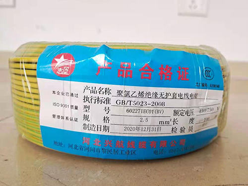 产品展示4 产品图片1